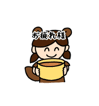 TANUKIMP（個別スタンプ：6）