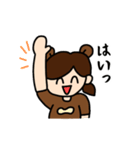 TANUKIMP（個別スタンプ：7）