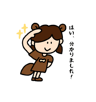 TANUKIMP（個別スタンプ：9）