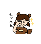 TANUKIMP（個別スタンプ：13）