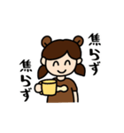 TANUKIMP（個別スタンプ：15）