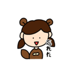 TANUKIMP（個別スタンプ：16）