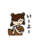 TANUKIMP（個別スタンプ：17）