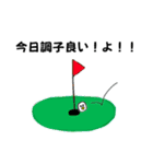 コンセプトはあひるです。GOLF（個別スタンプ：21）