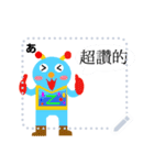 blue master（個別スタンプ：21）