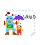 blue master（個別スタンプ：22）