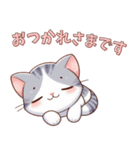 おやすみこねこ（個別スタンプ：1）