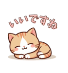 おやすみこねこ（個別スタンプ：3）