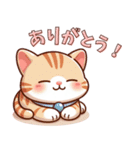 おやすみこねこ（個別スタンプ：4）