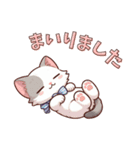 おやすみこねこ（個別スタンプ：7）