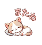 おやすみこねこ（個別スタンプ：12）