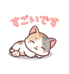 おやすみこねこ（個別スタンプ：13）