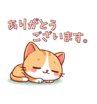 おやすみこねこ（個別スタンプ：16）