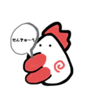 たらこが飛び出た塩おにぎり（個別スタンプ：1）