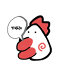 たらこが飛び出た塩おにぎり（個別スタンプ：8）