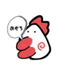 たらこが飛び出た塩おにぎり（個別スタンプ：18）