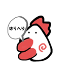 たらこが飛び出た塩おにぎり（個別スタンプ：20）