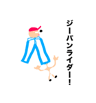 ガッツでいこうぜtシャツ（個別スタンプ：8）