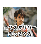 クズ勇者の戯言（個別スタンプ：3）