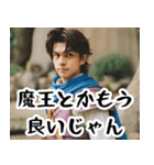 クズ勇者の戯言（個別スタンプ：4）