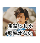 クズ勇者の戯言（個別スタンプ：9）