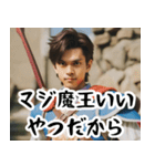 クズ勇者の戯言（個別スタンプ：12）