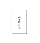 富豪の日常会話③（個別スタンプ：4）