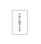 富豪の日常会話③（個別スタンプ：5）