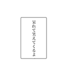 富豪の日常会話③（個別スタンプ：24）
