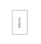 富豪の日常会話③（個別スタンプ：28）