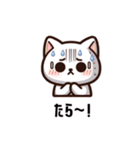 日常ワードスタンプSaraちゃん3（個別スタンプ：22）