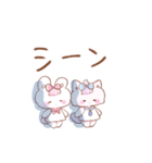 ふりふりず（個別スタンプ：9）