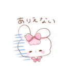 ふりふりず（個別スタンプ：12）