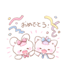 ふりふりず（個別スタンプ：20）