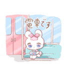 ふりふりず（個別スタンプ：24）