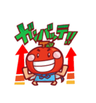 Tsukano畑公式LINEスタンプ ～第1弾～（個別スタンプ：3）