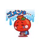 Tsukano畑公式LINEスタンプ ～第1弾～（個別スタンプ：6）