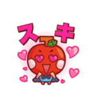 Tsukano畑公式LINEスタンプ ～第1弾～（個別スタンプ：8）