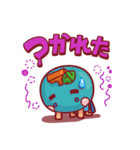 Tsukano畑公式LINEスタンプ ～第1弾～（個別スタンプ：11）