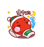 Tsukano畑公式LINEスタンプ ～第1弾～（個別スタンプ：13）