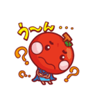 Tsukano畑公式LINEスタンプ ～第1弾～（個別スタンプ：16）