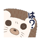 ひーくはりねずみスタンプ01（個別スタンプ：5）