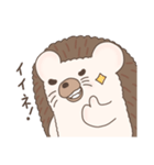 ひーくはりねずみスタンプ01（個別スタンプ：6）