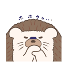 ひーくはりねずみスタンプ01（個別スタンプ：7）
