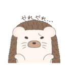 ひーくはりねずみスタンプ01（個別スタンプ：8）