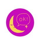 THE MOON or BANANA...？（個別スタンプ：7）