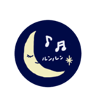 THE MOON or BANANA...？（個別スタンプ：12）