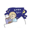 アロマボトルちゃん（個別スタンプ：3）