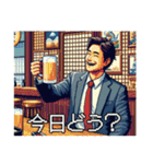 ドット絵 社蓄なサラリーマン（個別スタンプ：22）