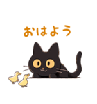 黒猫⭐ベルの日常（個別スタンプ：2）